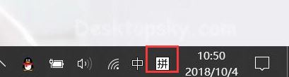 win10 RS5(1809)和RS4（1803）区别在哪 更新了什么？