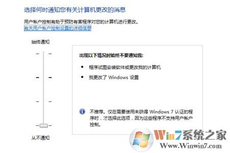 win10无法加载java插件怎么解决？win10 ie 加载java失败的解决方法