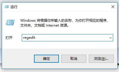 win10无法删除阿尔巴尼亚语输入法怎么办？【已解决】