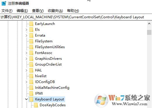 win10无法删除阿尔巴尼亚语输入法怎么办？【已解决】