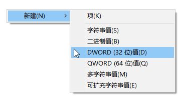 win10无法删除阿尔巴尼亚语输入法怎么办？【已解决】
