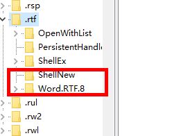 win7旗舰版右键新建没有写字板怎么办？