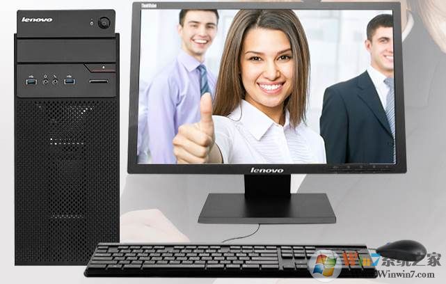 联想扬天M6603K台式机Win10怎么改win7系统(BIOS设置+U盘启动)