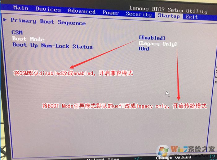 把Boot Mode从UEFI改成Legacy 。再开启csm兼容模式