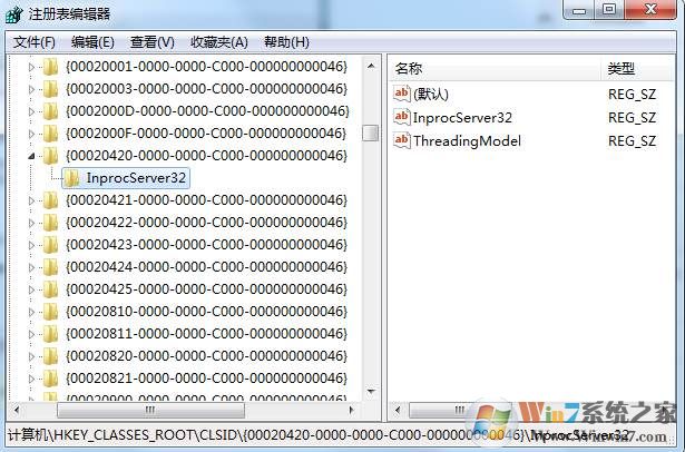 VirtualBox打不开错误获取VirtualBox COM对象失败完美解决