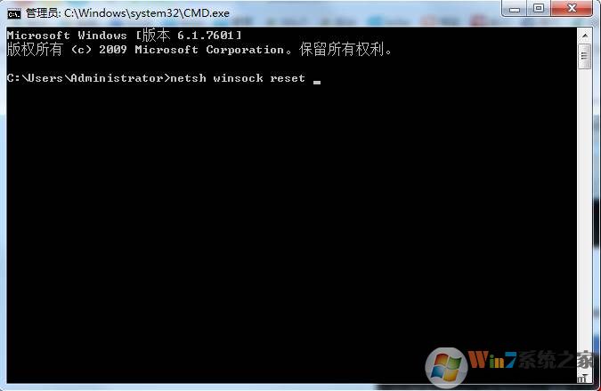 Win7网页打不开QQ能上360也修复不了解决方案