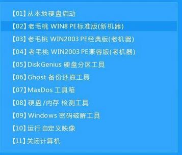 win10无法开机怎么备份文件？无法开机将电脑资料取出的方法