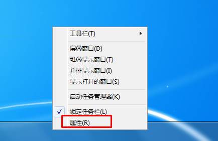 Win7系统QQ图标不显示,右下角系统托盘不显示QQ解决方法