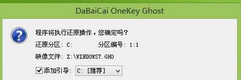 技嘉z170 装win7怎么装？技嘉z170安装windows 7详细操作方法