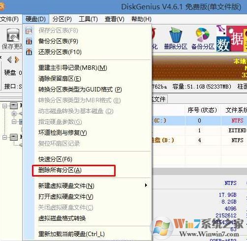 联想Flex 14笔记本电脑win8改Win7/win10图文操作方法（含改BIOS）