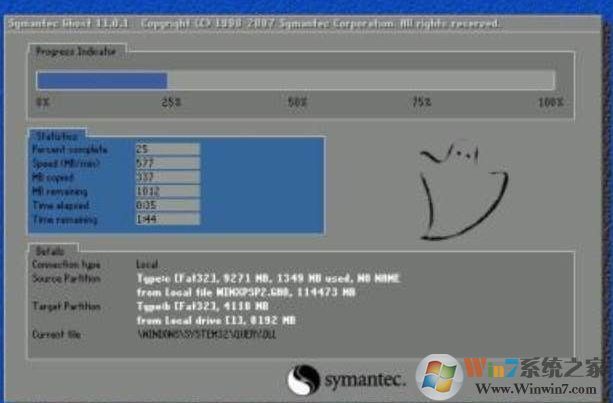 联想Flex 14笔记本电脑win8改Win7/win10图文操作方法（含改BIOS）