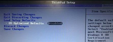 联想T470怎么装win7？联想Thinkpad t470换win7安装方法