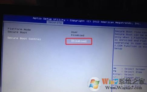 华硕r540up怎么装win7？教你AUSU R540up装win7的方法