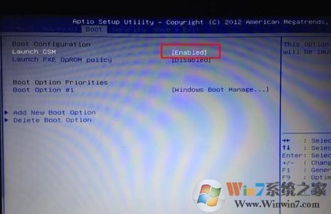 华硕r540up怎么装win7？教你AUSU R540up装win7的方法