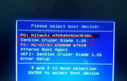 华硕r540up怎么装win7？教你AUSU R540up装win7的方法