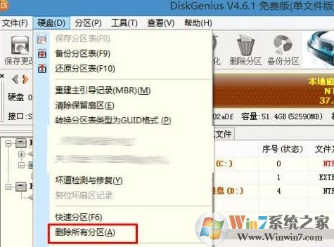 thinkpad x250安装win7怎么装？x250笔记本装win7教程