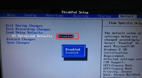 联想 thinkpad T60p 安装win7旗舰版详细操作方法