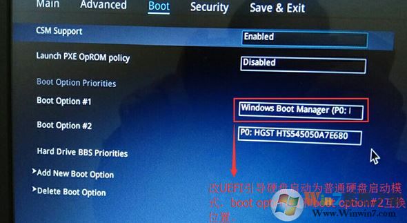 华硕飞行堡垒四代FX63VD安装win7详细操作方法
