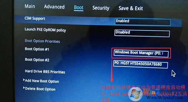 华硕P2540 安装windows 7系统的详细操作方法（图文）