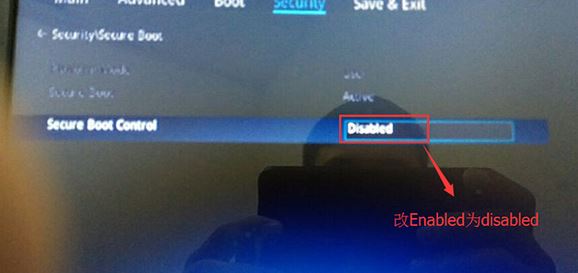 华硕P2540 安装windows 7系统的详细操作方法（图文）