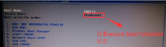 Acer SA5 217笔记本预装win10改win7（驱动完美兼容）