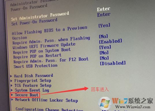联想扬天T4900D装Win7系统教程（包学包会 完美支持USB3.0）
