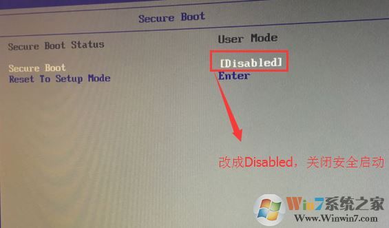 联想扬天T4900D装Win7系统教程（包学包会 完美支持USB3.0）