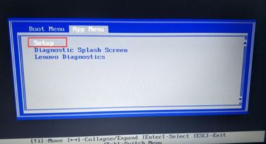 联想ThinkPad P50安装win7系统详细图文教程