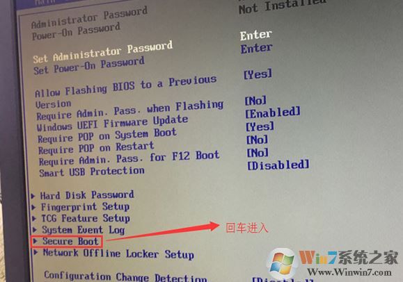 联想扬天M2601C-01装win7操作系统图文教程（U盘安装）