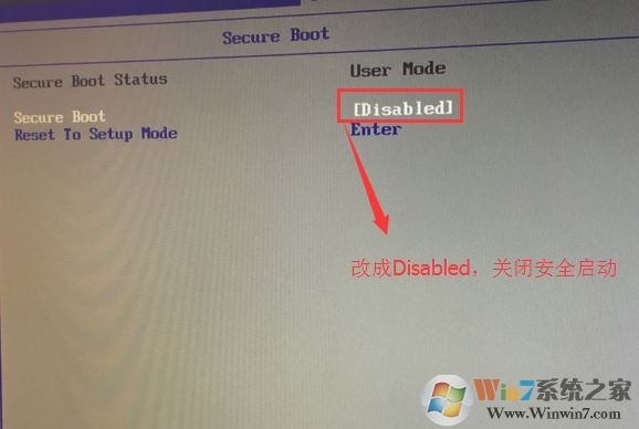 联想扬天M2601C-01装win7操作系统图文教程（U盘安装）