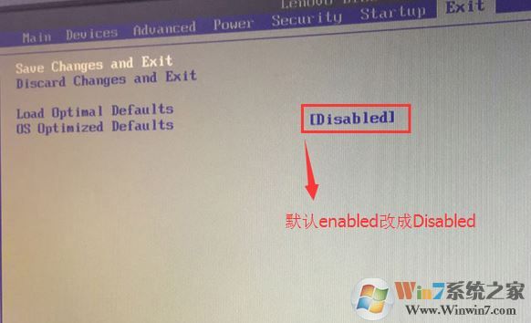 联想扬天M2601C-01装win7操作系统图文教程（U盘安装）