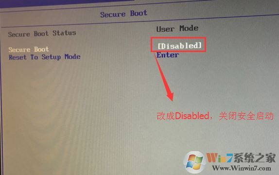 联想IdeaCentre Y720 win10改win7（U盘安装支持USB3.0）