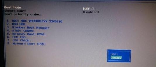 教你宏基Acer AN515-51安装win7旗舰版操作系统的方法