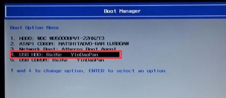 教你宏基Acer AN515-51安装win7旗舰版操作系统的方法