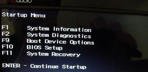 惠普spectre x360笔记本装Win7旗舰版方法（图文）