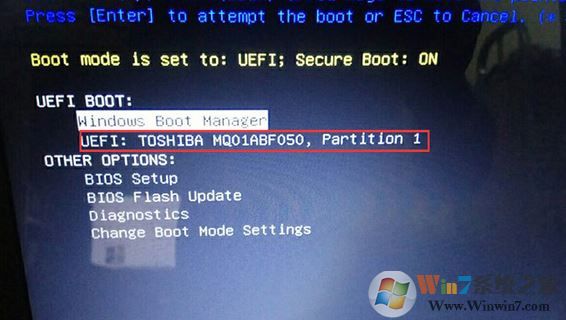戴尔xps15安装win7系统图文操作方法