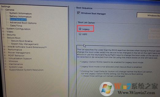 戴尔xps15安装win7系统图文操作方法