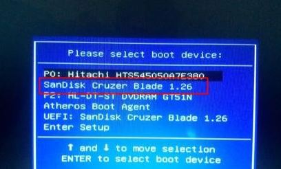 华硕U4100UQ能装win7？教你ASUS U4100UQ装Win7的方法