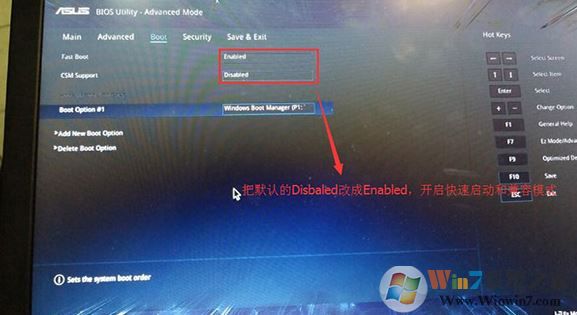 华硕U4100UQ能装win7？教你ASUS U4100UQ装Win7的方法