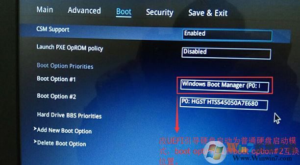 华硕ZX53VE7700完美改win7图文教程