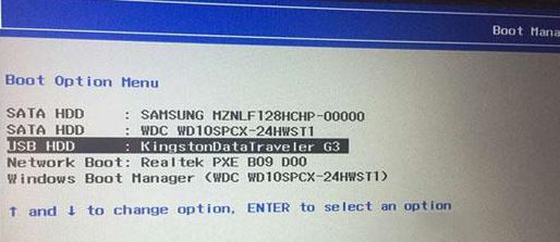 联想天逸510 Pro Win10完美改Win7图文教程（支持USB3.0）