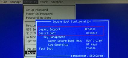 惠普光影精灵 580-056cn怎么装win7？（U盘安装图文教程）