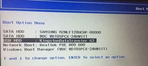 联想拯救者 刃7000 安装win7旗舰版（完美兼容七代处理器usb3.0）