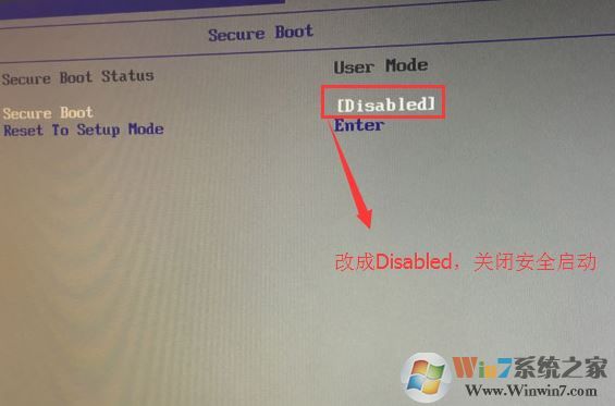 联想拯救者 刃7000 安装win7旗舰版（完美兼容七代处理器usb3.0）