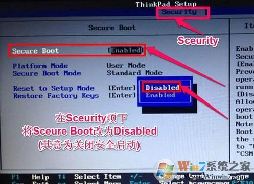 联想ThinkPad T470P怎么装win7？T470P使用U盘安装win7的方法