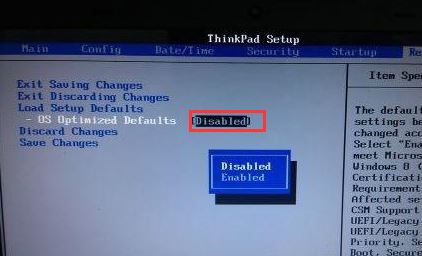 联想ThinkPad T470P怎么装win7？T470P使用U盘安装win7的方法