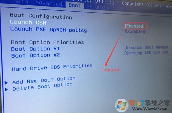 华硕p453uj重装Win7系统的详细操作方法（图文）