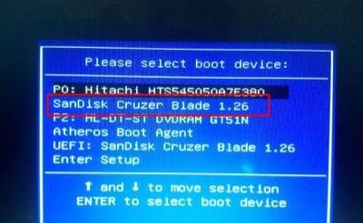 华硕p453uj重装Win7系统的详细操作方法（图文）