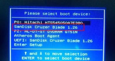 华硕ROG GX700VO 系列装win7旗舰版的方法