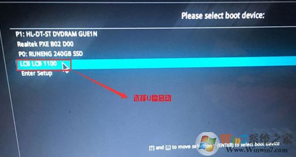 华硕灵耀s4000ua怎么装win7？（改BIOS+USB3.0驱动+U盘启动+安装）